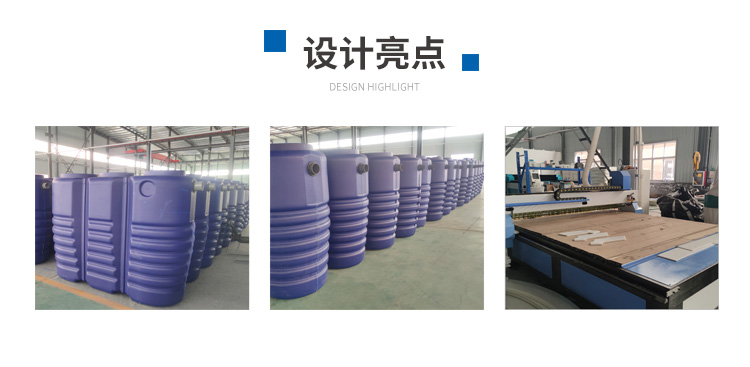 聯(lián)戶(hù)農污處理設備YKL-2.7 聯(lián)戶(hù)農污處理設備YKL-2.7