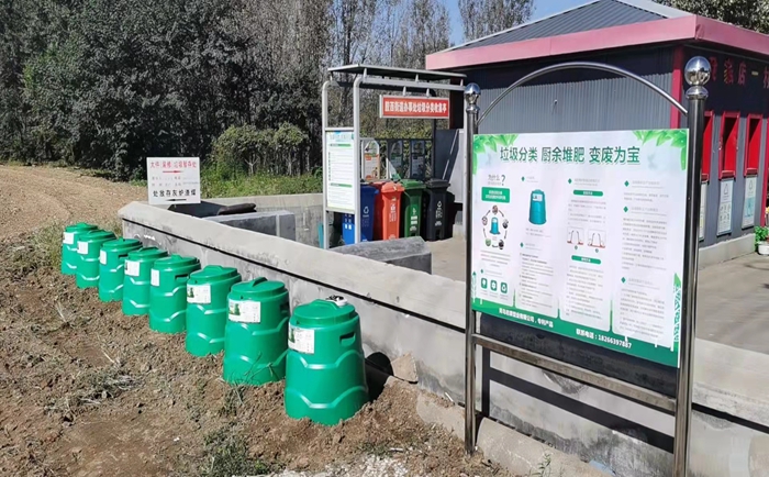 家庭廚余垃圾堆肥,這下把買(mǎi)肥料的錢(qián)省了
