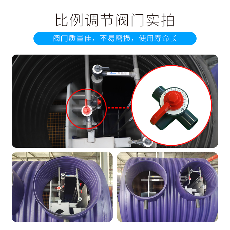 污水處理設備閥門(mén) 污水處理設備閥門(mén)